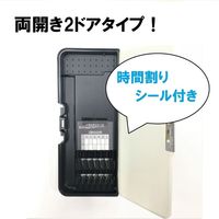 クツワ 筆箱 ピッタントンプーマブラック CH053E 1個（直送品）