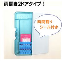 クツワ 筆箱 ロイヤルプリティティアラライトブルー CH209LB 1個