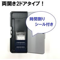 クツワ 筆箱 タフキングソードシールドネイビー CH209NB 1個（直送品）
