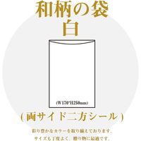 サンケーキコム 高知 和紙 和柄の袋 桜 白 KJP-17 1セット(15枚:5枚×3)（直送品）