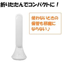 クツワ リビング学習 デスクライト モカブラウン MT010BR 1個