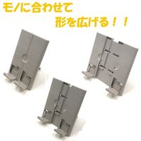 クツワ ミラガク GIGAスクール タブレット学習 書見台 オフホワイト MT011WH 1セット(1個×3)