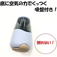 クツワ えんぴつ削り 充電式鉛筆けずり アイスブルー RS038BL 1個