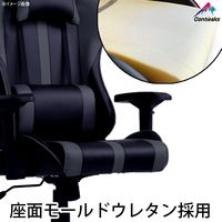 【軒先渡し】関家具 Contieaks ゲーミングチェア ルセル V2 グレー 347804 1脚（直送品）