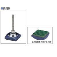 ナベヤ 防振フットフォルダ FH075 127080 1セット(6個)（直送品）