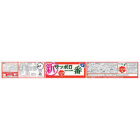 サンヨー食品　サッポロ一番　しょうゆ味どんぶり　1セット（3食）（わけあり品）