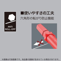 ジェフコム Wera クラフトフォームビット WE006559 1個（直送品）