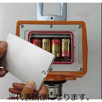 守隨本店 検定付/デジタル吊はかり/ハンディコスモ2 1ACBP-K 1台（直送品）