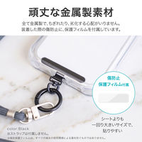 iPhone/スマートフォン対応 「STRAP SHEET」挟み込みシート リング付き360度回転ステンレスタイプ シルバー（直送品）