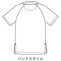 ミズノ ストレッチスクラブ ホワイト 3L MZ0120 1枚（直送品）