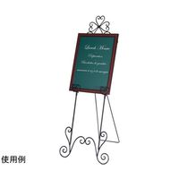 友屋 アイアンデコイーゼル L ブラック 52836-1 1台 60-9776-86（直送品）