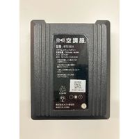 KU92350/MOSSGREEN/3L +SK23021R70（直送品）