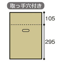 【底面B4】　無地ダンボール　高さ調節タイプ　B4×高さ295～400mm　S　1梱包（30枚入）（わけあり品）