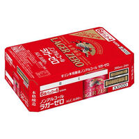 ノンアルコールビール ビールテイスト キリン 本格醸造 ノンアルコール ラガーゼロ 缶 350ml 1ケース(24本)（わけあり品）