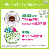 (数量限定) デオトイレ 緑茶成分入り 消臭・抗菌サンド（4L×3袋）1箱 猫砂 ユニ・チャーム（わけあり品）
