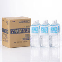 【長期保存水】 嬬恋銘水 7年保存水 2L 1セット（1本×6）（わけあり品）