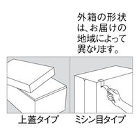 コピー用紙　マルチペーパー　FSC認証　フレッシュホワイト　B4　1箱（2500枚：500枚入×5冊）　高白色　アスクル オリジナル（わけあり品）