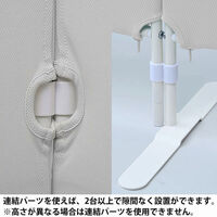 アスクル　マルチワーク　クロススクリーン　幅2400(800×3連)×奥行500×高さ1800mm　ライトグレー　1台 オリジナル（わけあり品）