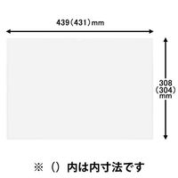 アスクル カードケース ソフトタイプ A3  1箱（20枚） オリジナル（わけあり品）