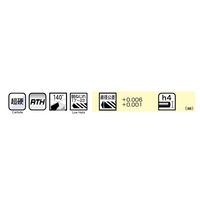 MOLDINO マイクロステップボーラーHE EMSBHE0066ー3.3ーATH 1ケ（直送品）