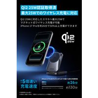 Anker Prime Wireless Charging Station B25N1N11 1個