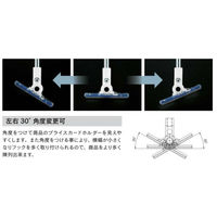 KMA　可変PCホルダーK5030　10個入/KW-PC　205-PCK50-10　1セット（10個入）（直送品）