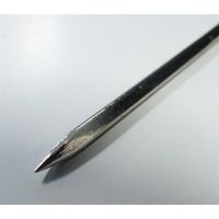エスコ 1.42x 57mm 縫針(25本) EA916JC-21 1セット(25本)（直送品）
