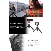 ハンディーポッドブラック JB01555-BWW 1台 JOBY（直送品）