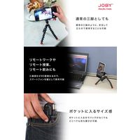 JOBY グリップタイトONEGPマグネティックインパルス JB01494-BWW 1台