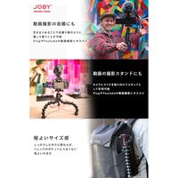 ゴリラポッド3Kキット JB01544-PKK 1台 JOBY（直送品）