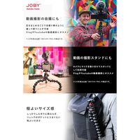 ゴリラポッド5Kキット JB01545-PKK 1台 JOBY（直送品）