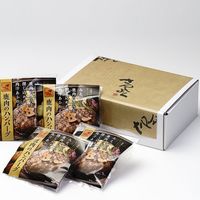 みえジビエ鹿肉のハンバーグ SHB-40 1個 サンショク（直送品）