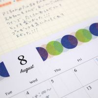 ワールドクラフト キラキラマスキングテープ Geometric 15mm幅 4柄セット アソート KRMT15-Geometric 1セット（直送品）