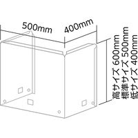 アーテック 学校机 飛沫防止ガード 高サイズ 51340 1個