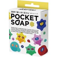 アーテック ＰＯＫＥＴ　ＳＯＡＰ 51642 2個（直送品）