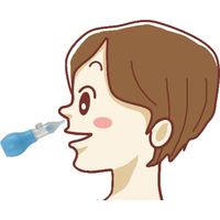 アーテック 鼻吸い器 51732 1セット(5個)（直送品）