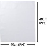アーテック 使い捨て不織布椅子カバー(10脚分セット) 51921 1個