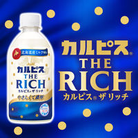 アサヒ飲料 カルピス THE RICH 470ml　1セット（48本）