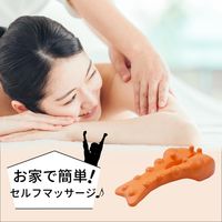 1セット 背中 マッサージ 首こり 肩こり 解消 期待 ストレッチ 枕 つぼ押し 気持ちいい ストレス リラックス 疲労 軽減（直送品）