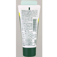 atrix（アトリックス） 尿素10%クリーム チューブ 60g 花王