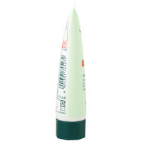 atrix（アトリックス） ハンドジェル チューブ 50g 花王