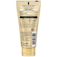 パンテーン エフォートレス ウェザープルーフ 洗い流すトリートメント 160g 4個 P&G