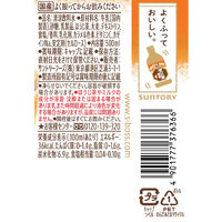 サントリー クラフトボス ほうじ茶ラテ 500ml 1箱（24本入）