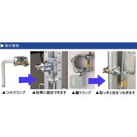 【車上渡し】ゲート工業 アルミクロスゲート Yタイプ 高さ1.5m×間口2.4m 片開き 15AYS-24-0 1基（直送品）