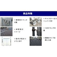【車上渡し】ゲート工業 アルミクロスゲート Jタイプ 高さ2.0m×間口7.2m 片開き 20AJS-72 1基（直送品）