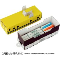 hacomo ダンボールクラフト ハッピーレール 923形 ドクターイエロー 2399 1個