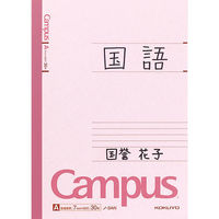 コクヨ　キャンパスノート　セミB5　A罫7mm　30枚　1冊　ノ-3AN（わけあり品）