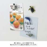 デザインフィル ミニマグネット 水族館柄B 4個入 43424006 1セット(1個×2)（直送品）