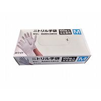 ニトリル手袋 薄手(3.5g) 白 粉なし M 100枚入 1箱