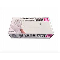 ニトリル手袋 薄手(3.5g) 白 粉なし S 100枚入 1箱